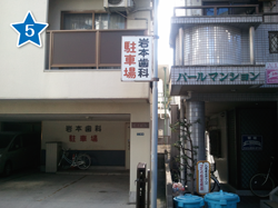 駅前から5